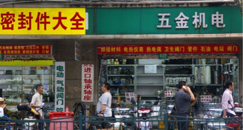 如何成为一名优秀的产品经理？——从官网招贤纳士开始